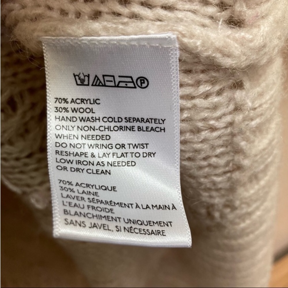 Urban Outfitters Pom Pom duster cardigan - Picture 9 of 11